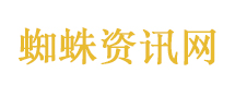 中国大唐原总经理寇伟一审被判死缓